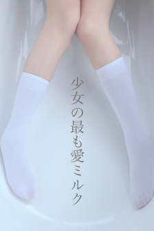 厉元朗水婷月全文免费笔趣阁